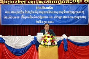 ການນຳແຂວງຫຼວງພະບາງ ເຄື່ອນໄຫວເຮັດວຽກຢູ່ນະຄອນ ຫຼວງພະບາງ