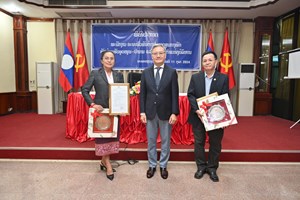 ຄຕພປາຖະກະຖາ ວັນສໍາຄັນຂອງພັກ-ຂອງຊາດ