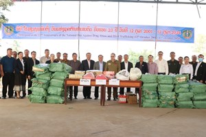 ອຸດົມໄຊ ທຳລາຍຢາເສບຕິດ ໃນໂອກາດວັນແຫ່ງຊາດຕ້ານຢາເສບຕິດ