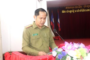 ເມືອງໄຊຍະບູລີປຶກສາຫາລືວຽກງານປ້ອງກັນງານເທດສະການບຸນອອກພັນສາ