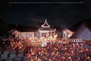 ບຸນອອກພັນສາປະວໍຣະນາ ມີຄວາມໝາຍສຳຄັນທາງພຸດທະສາສະໜາ