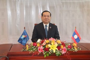 ກອງປະຊຸມສະມັດຊາໃຫຍ່ໄອປາ ຄັ້ງທີ 45 ຈະຈັດຂຶ້ນໃນວັນທີ 17-23 ຕຸລາ ນີ້