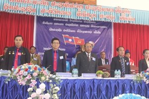 ເປີດກອງປະຊຸມໃຫຍ່ຜູ້ແທນຊາວໜຸ່ມເມືອງລະມາມ ຄັ້ງທີ VII