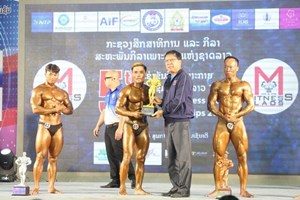 ຄຳຫຼ້າ ສາມະວົງ ໄດ້ທີ 1 ເພາະກາຍ ຊີງແຊັມປະເທດລາວ ຄັ້ງທີ 5 ປະຈໍາປີ 2024