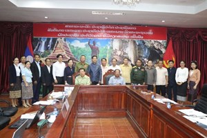 ກອງປະຊຸມກະກຽມຄວາມພ້ອມຈັດງານກິລານັກຮຽນມັດທະຍົມ ທົ່ວປະເທດ ຄັ້ງທີ VII ທີ່ແຂວງສາລະວັນ