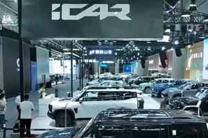 ການຜະລິດ ແລະ ຈຳໜ່າຍລົດຍົນຂອງຈີນໃນ 9 ເດືອນປີນີ້ ເພີ່ມຂຶ້ນຫຼາຍກວ່າ 20 ລ້ານຄັນ