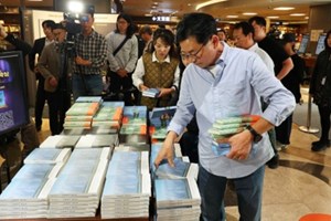 ອາຊີ ໄດ້ຮັບລາງວັນໂນເບລ ສາຂາວັນນະຄະດີ ແລະ ສັນຕິພາບ