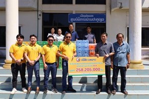 ທ່າແຂກໄດ້ຮັບເຄື່ອງອຸປະຖຳໃນງານບຸນອອກພັນສາ ແລະ ງານບຸນຊ່ວງເຮືອ