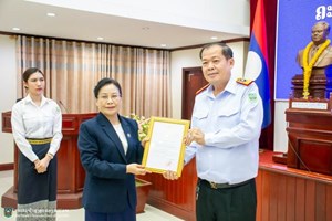 ສປສສ ປະກາດການແຕ່ງຕັ້ງຫົວໜ້າຄະນະສານອາຍາ ແລະ ຮອງຫົວໜ້າຄະນະສານເດັກ