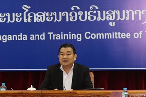 ກອງປະຊຸມສ່ອງແສງລາຍງານການເຄື່ອນໄຫວວຽກງານໂຄສະນາ