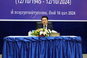 ກະຊວງການຕ່າງປະເທດ ຈັດປາຖະກະຖາ ວັນການທູດລາວ ຄົບຮອບ 79 ປີ