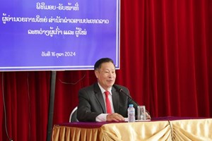 ມອບ-ຮັບ ໜ້າທີ່ ຜູ້ອຳນວຍການໃຫຍ່ ຂປລ ຜູ້ໃໝ່