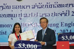 ມອບ-ຮັບລາງວັນຮອນດາ ສຳລັບນັກວິທະຍາສາດ ແລະ ວິສະວະກອນໜຸ່ມ ປະຈຳປີ 2024