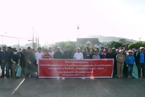 ຊຽງຂວາງ ສ້າງຂະບວນການອອກແຮງງານຕ້ອນຮັບວັນສຳຄັນຕ່າງໆຂອງຊາດ