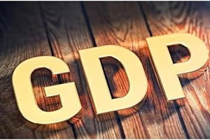 GDP ຂອງຈີນໃນ 3 ໄຕມາດເພີ່ມຂຶ້ນ 4.8%