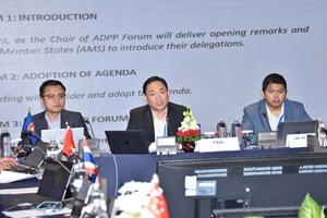 ກອງປະຊຸມວຽກງານ ປົກປ້ອງຂໍ້ມູນເອເລັກໂຕຣນິກ ແລະ ຂໍ້ມູນສ່ວນບຸກຄົນ ອາຊຽນ ຄັ້ງທີ 7