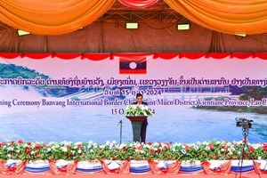 ບາງຈຸດພິເສດຂອງແຂວງວຽງຈັນກັບການຍົກລະດັບດ່ານບ້ານວັງເປັນດ່ານສາກົນ