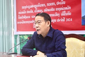 ໄຊສົມບູນ ປະເມີນໜ່ວຍພັກປອດໃສ ເຂັ້ມແຂງ ໜັກແໜ້ນ ປະຈຳປີ 2024 ຂອງໜ່ວຍພັກຄົ້ນຄວ້າສັງລວມ ແລະ ກໍ່ສ້າງຮາກຖານແຂວງ