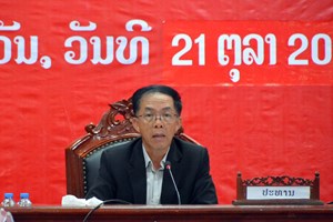 ສາລະວັນ ຕີລາຄາວຽກງານຫຼາຍດ້ານສໍາຄັນ