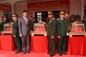 ທະຫານອາສາສະໝັກ ແລະ ຊ່ຽວຊານການທະຫານຫວຽດນາມຢູ່ລາວ ສັນຍາລັກໃຫ້ສາຍພົວພັນຕ່າງປະເທດແບບພິເສດ (30/10/1949-30/10/2024) ຄົບຮອບ 75 ປີ.