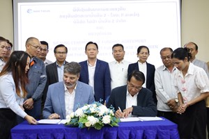 ເຊັນສັນຍາການສະໜອງທຶນ ກອງທຶນພັດທະນານໍ້າເທີນ 2 ໄລຍະ II