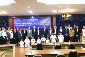 ມອບ-ຮັບປະທານສະຫະພັນກິລາ ກາຣາເຕໂດ ແຫ່ງຊາດລາວ