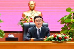 ປາຖະກະຖາເນື້ອໃນຈິດໃຈກອງປະຊຸມຄົບຄະນະ ຄັ້ງທີ 3 ສະໄໝທີ XXຂອງພັກກອມມູນິດຈີນ