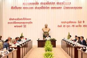 ກອງປະຊຸມຄົບຄະນະບໍລິຫານງານສູນກາງພັກຄັ້ງທີ 9 ສະໄໝທີ XI