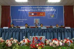 ເມືອງຊຽງຮ່ອນສຳເລັດກອງປະຊຸມໃຫຍ່ຜູ້ແທນແມ່ຍິງຄັ້ງທີ IX