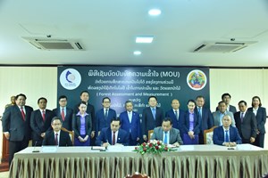 ເຊັນບົດບັນທຶກຄວາມເຂົ້າໃຈລະຫວ່າງ ລລທ ແລະ ກົມປ່າໄມ້