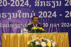 ມຊ ສະຫຼອງວັນຄູແຫ່ງຊາດ, ສະຫຼຸບສົກຮຽນ ແລະ ເປີດສົກຮຽນໃໝ່