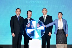 ເປີດແຜນປະຕິບັດງານຮ່ວມຍຸດທະສາດທ້ອງຟ້າສົດໄສ 2024-2030