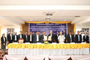 ຈໍາປາສັກ ອະນຸມັດໃຫ້ສຶກສາສໍາຫຼວດຄວາມເປັນໄປໄດ້ ໃນການລົງທຶນພັດທະນາ ເນື້ອທີ່ດິນ ເພື່ອປູກພືດຜັກ