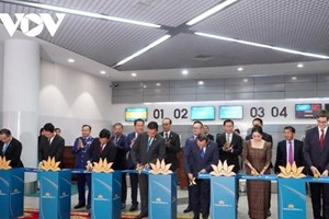 ເປີດຖ້ຽວບິນໂດຍກົງ ຮ່າໂນ້ຍ - ພະນົມເປັນ