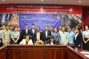 ເຊັນບົດບັນທຶກຄວາມເຂົ້າໃຈ ໂຄງການສົ່ງເສີມຜູ້ປະກອບການຂັ້ນບັານ ໄລຍະ II ຢູ່ແຂວງສາລະວັນ