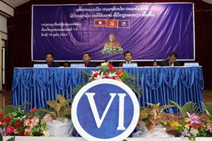 ກອງປະຊຸມໃຫຍ່ ຜູ້ແທນຊາວໜຸ່ມທົ່ວເມືອງບໍ່ແຕນ ຄັ້ງທີ VI