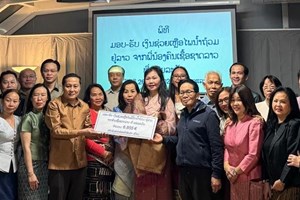 ສະມາຄົມເຊື້ອຊາດລາວລະດົມທຶນຊ່ວຍເຫຼືອໄພນໍ້າຖ້ວມຢູ່ ແຂວງພາກເໜືອ ລາວ