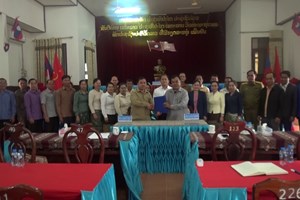 ເມືອງພຽງ ປະກາດຮອງເຈົ້າຮອງເຈົ້າເມືອງຜູ້ໃໝ່