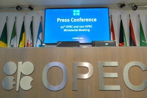 8 ປະເທດໂອເປັກພລັສ ຕໍ່ເວລາຫຼຸດການຜະລິດນໍ້າ ເພີ່ມອີກ 1 ເດືອນ