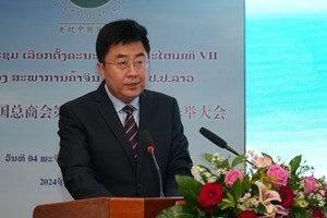 ເລືອກຕັ້ງຄະນະບໍລິຫານງານສະໄໝທີ VIIຂອງສະພາການຄ້າຈີນປະຈໍາ ສປປ ລາວ