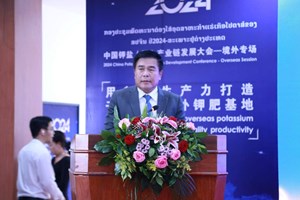 ຫາລືພັດທະນາຕ່ອງໂສ້ອຸດສາຫະກຳເກືອໂປຕາສ