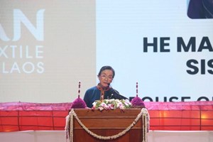 ອາຊຽນເອກະພາບຫໍພິພິທະພັນມີບົດບາດໃນການອະນຸລັກຮັກສາມູນມໍລະດົກທາງດ້ານວັດທະນະທຳ