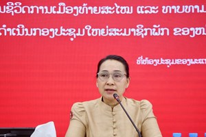 ການເງິນໄຊສົມບູນ ດຳເນີນຊີວິດການເມືອງ ແລະ ທາບທາມບຸກຄະລາກອນ ຮອບ II