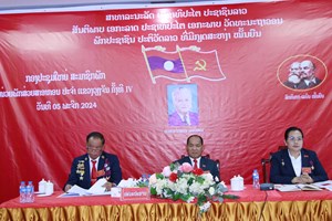 ສຳເລັດກອງປະຊຸມໃຫຍ່ສະມາຊິກພັກສ່ວຍສາອາກອນປະຈຳແຂວງວຽງຈັນ