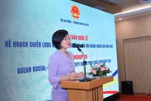 ສ້າງປະຊາຄົມວັດທະນະທຳ ອາຊຽນ ຂະຫຍັນຂັບເຄື່ອນ ແລະເຂັ້ມແຂງ