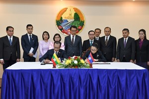 ເຊັນMOUກ່ຽວກັບການຮ່ວມມືດ້ານການຄົ້ນຄວ້າວິຊາການ  ແລະແລກປ່ຽນໃນຂົງເຂດການພົວພັນສາກົນ ແລະ ຄັງປັນຍາ