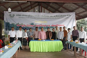 ຮອງເຈົ້າຄອງນວ ລົງຢ້ຽມຢາມໂຄງການພັດທະນາກະສິກໍາບ້ານນາຕານ