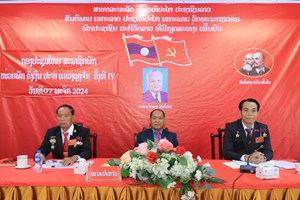 ສຳເລັດກອງປະຊຸມໃຫຍ່ສະມາຊິກພັກຄັງເງິນ ປະຈຳແຂວງວຽງຈັນ ຄັ້ງທີ IV