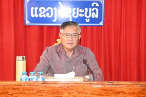 ໄຊຍະບູລີ ຫາລືກະກຽມເຂົ້າຮ່ວມແຂ່ງຂັນກິລານັກຮຽນທົ່ວປະເທດຄັ້ງທີ VII