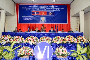 ເມືອງຄອບ ສຳເລັດກອງປະຊຸມໃຫຍ່ຜູ້ແທນຊາວໜຸ່ມ ຄັ້ງທີ VI